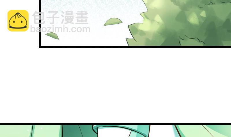 第71话 实力飞升(1/2)-第71话