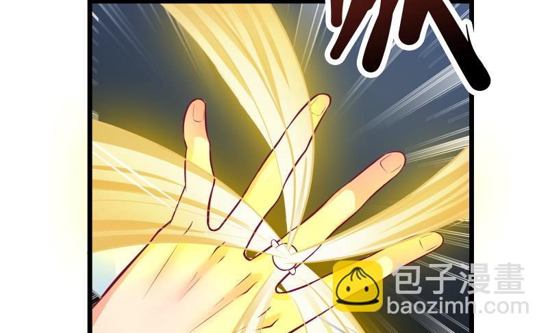 第73话 剑魂反击(1/2)-第73话