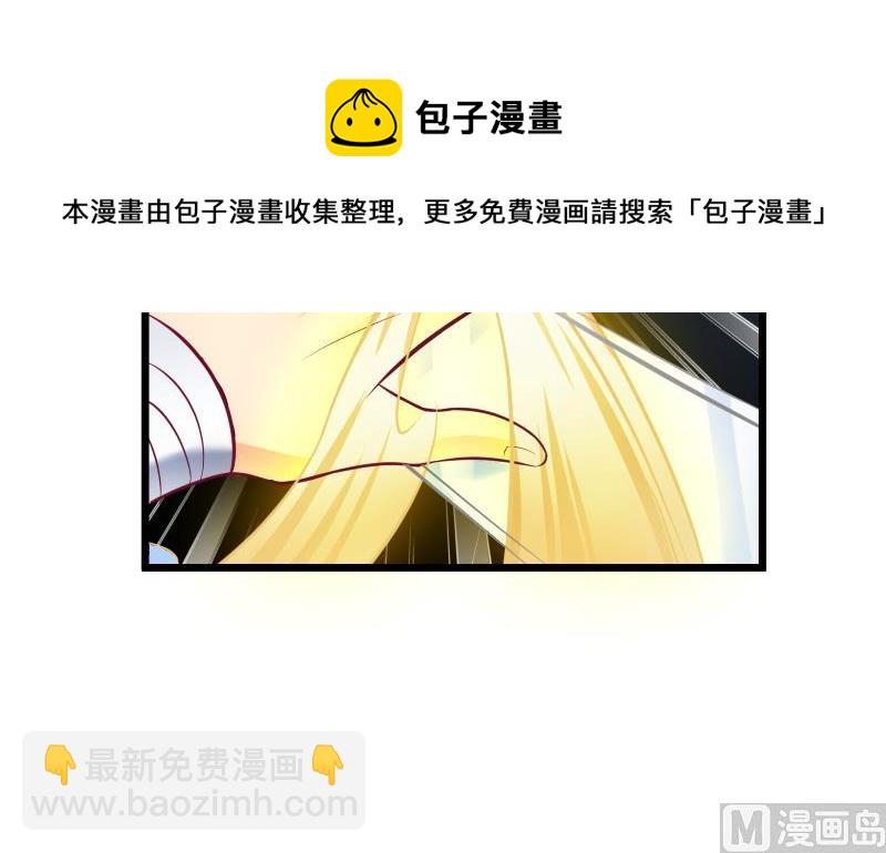 第73话 剑魂反击(1/2)-第73话