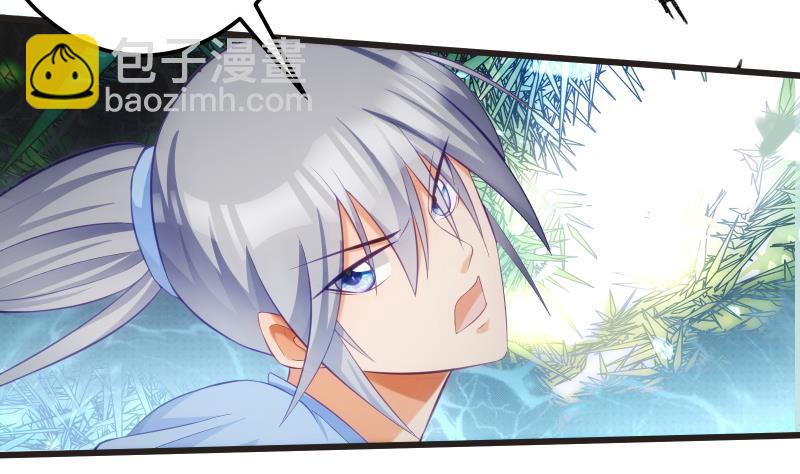 第73话 剑魂反击(1/2)-第73话