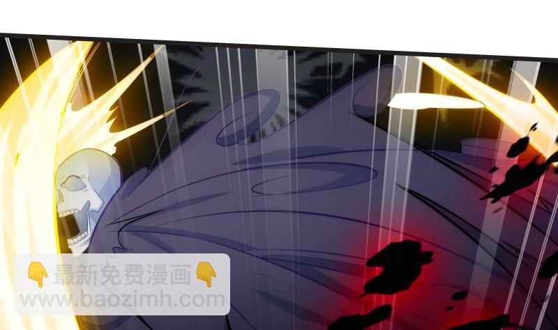 第73话 剑魂反击(1/2)-第73话