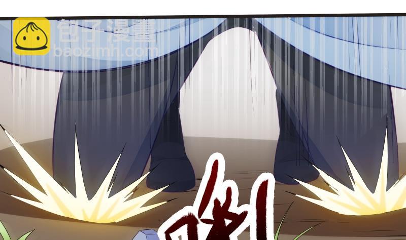 第73话 剑魂反击(1/2)-第73话