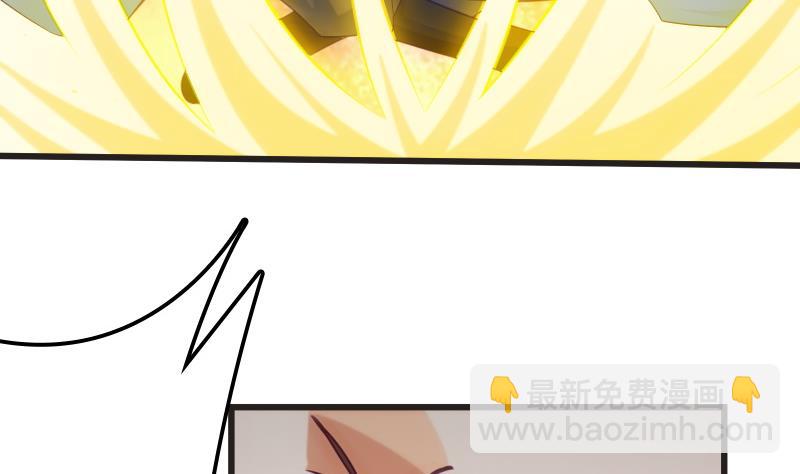 第73话 剑魂反击(1/2)-第73话