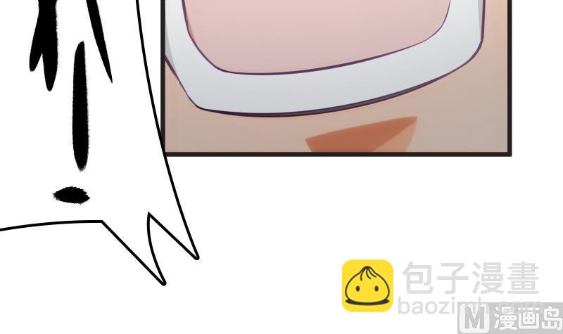 第73话 剑魂反击(1/2)-第73话