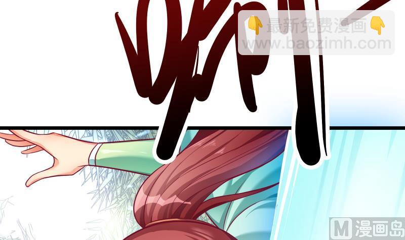 第73话 剑魂反击(1/2)-第73话