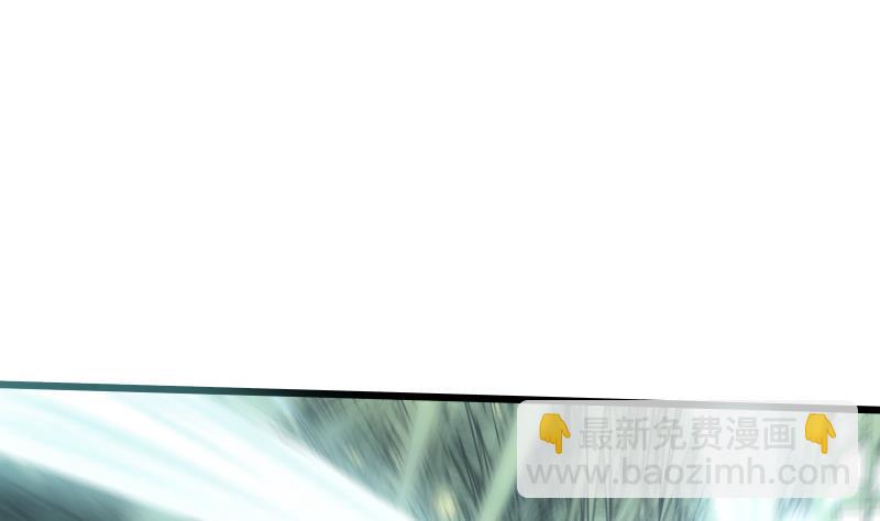 第75话 前往秘境(1/2)-第75话