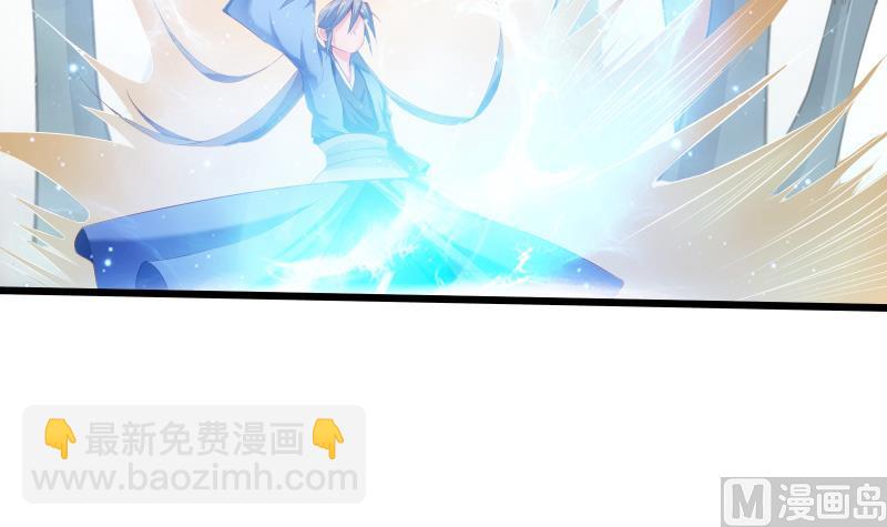 第75话 前往秘境(1/2)-第75话