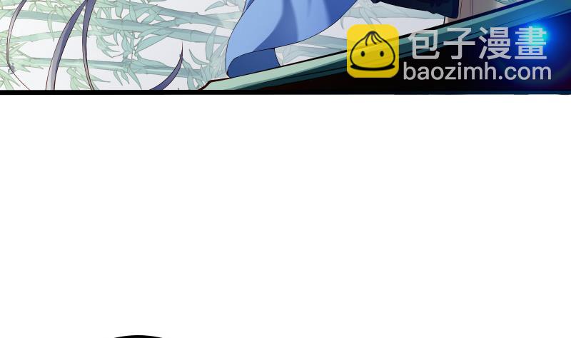 第75话 前往秘境(1/2)-第75话
