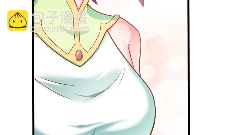 第75话 前往秘境(1/2)-第75话