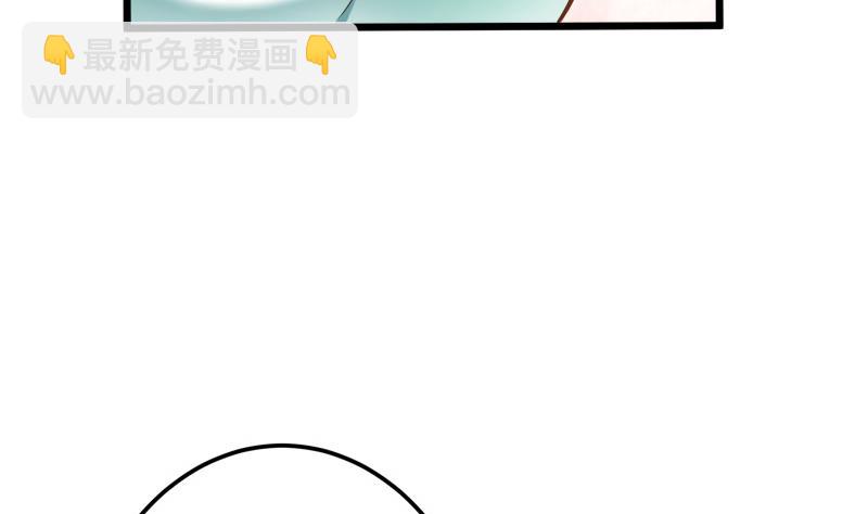 第75话 前往秘境(1/2)-第75话