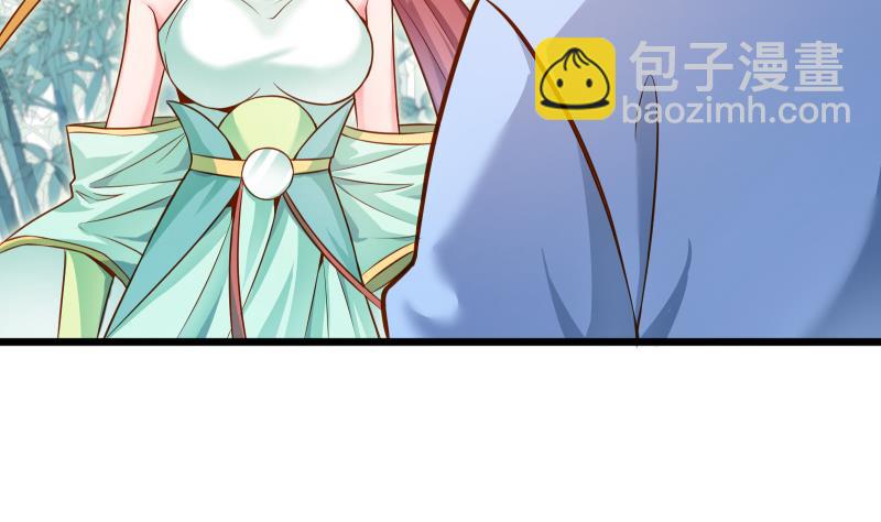 第75话 前往秘境(1/2)-第75话