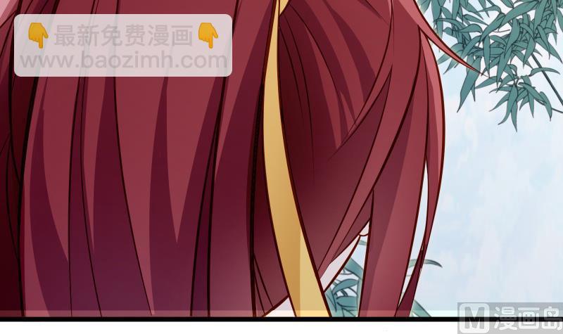 第75话 前往秘境(1/2)-第75话