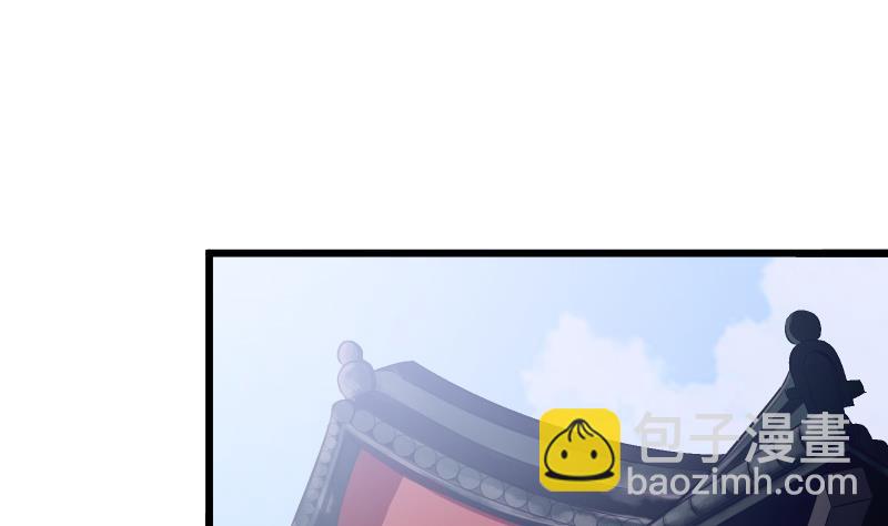第75话 前往秘境(1/2)-第75话