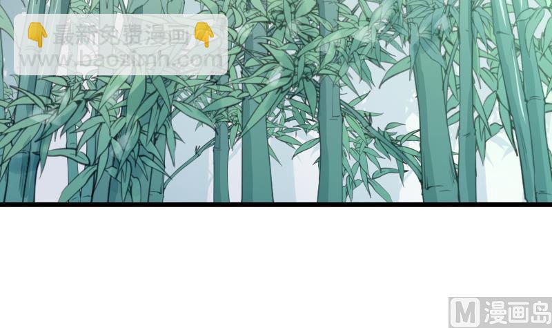 第75话 前往秘境(1/2)-第75话
