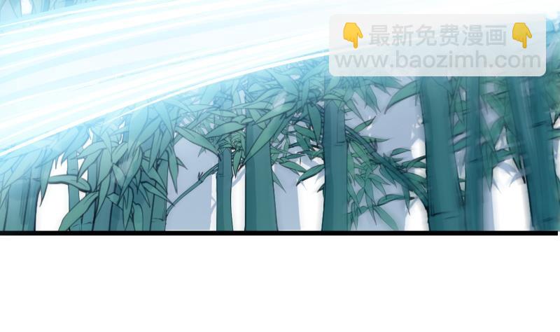 第75话 前往秘境(1/2)-第75话