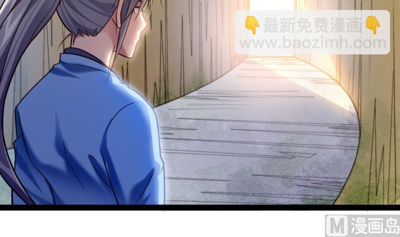 第77话 大战三兄弟(1/2)-第77话