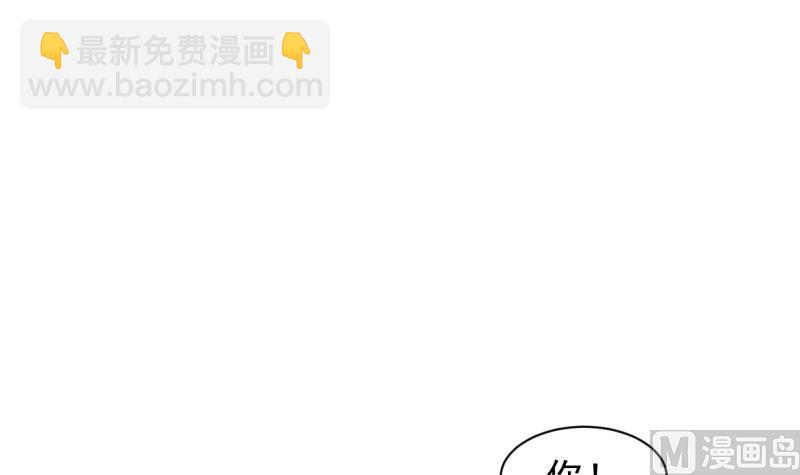 第77话 大战三兄弟(1/2)-第77话