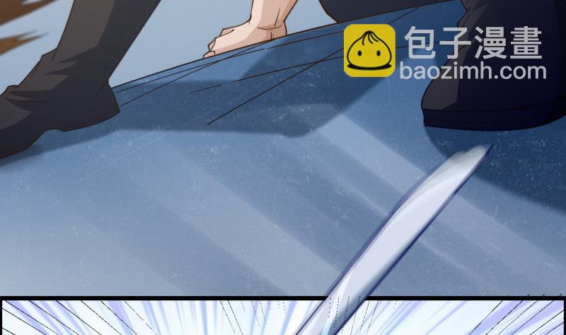第77话 大战三兄弟(1/2)-第77话