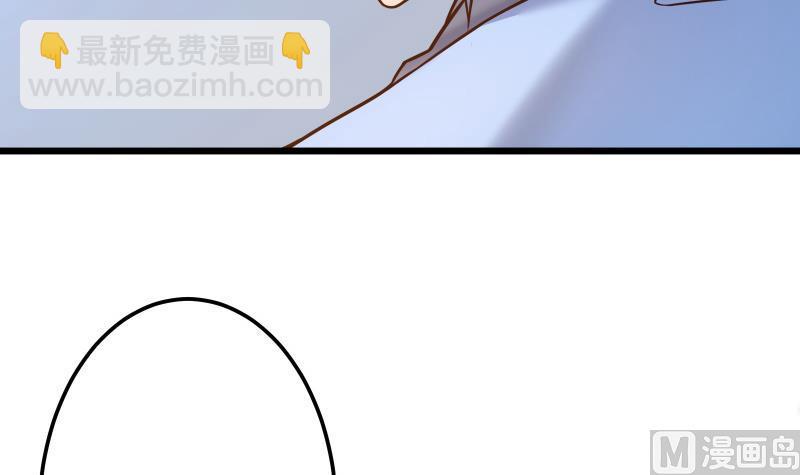 第79话 拜拜了您嘞！(1/2)-第79话
