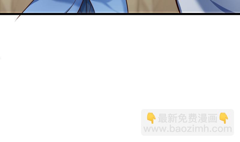 第79话 拜拜了您嘞！(1/2)-第79话