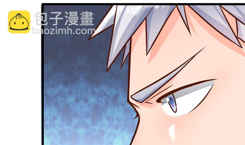 第79话 拜拜了您嘞！(1/2)-第79话