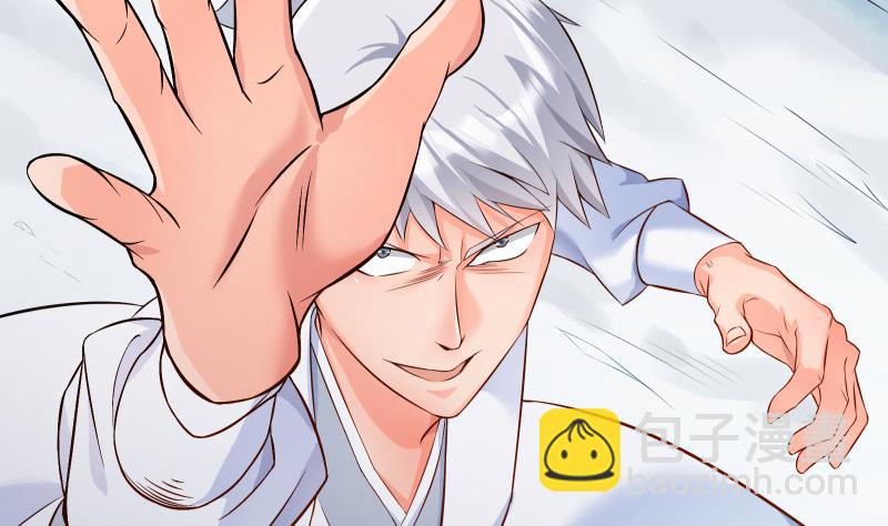 第79话 拜拜了您嘞！(1/2)-第79话