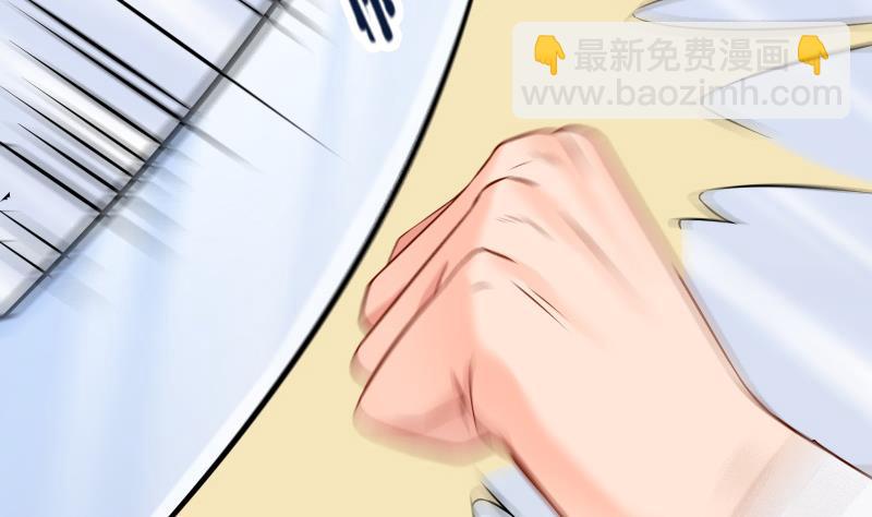 第79话 拜拜了您嘞！(1/2)-第79话