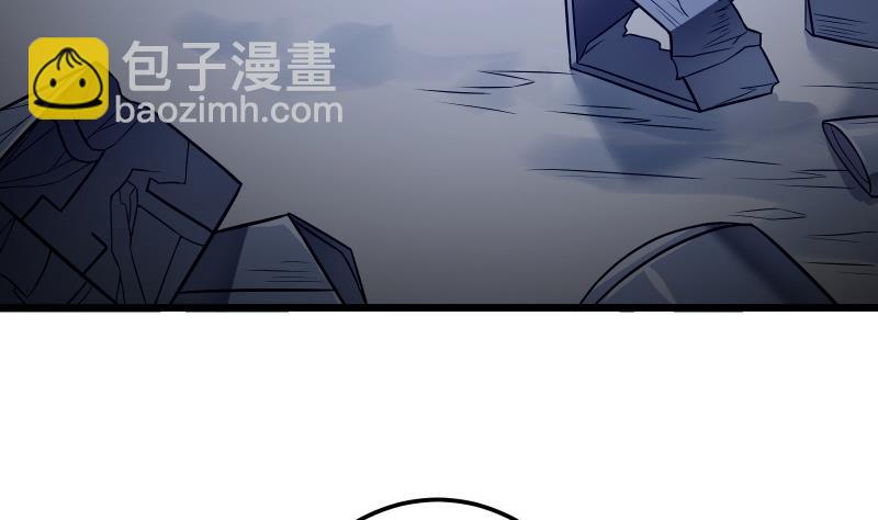 第79话 拜拜了您嘞！(1/2)-第79话