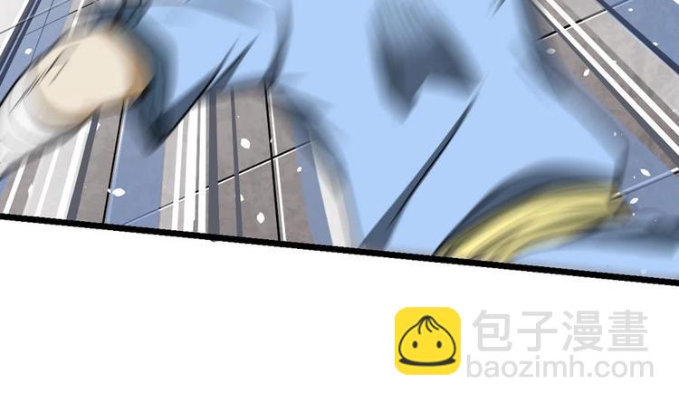 第9话 跪下叫川爷(1/2)-第9话