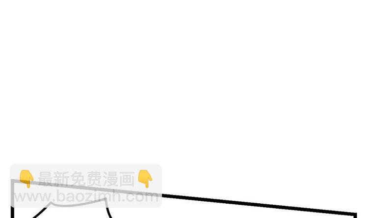 第9话 跪下叫川爷(1/2)-第9话