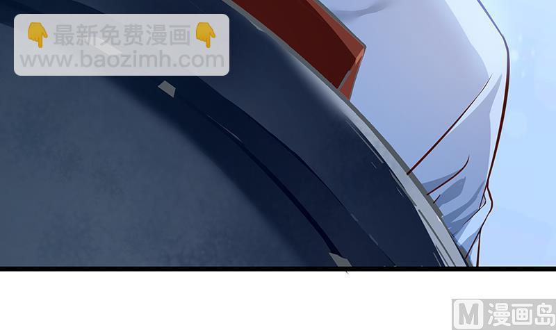 第81话 神秘玉佩(1/2)-第81话