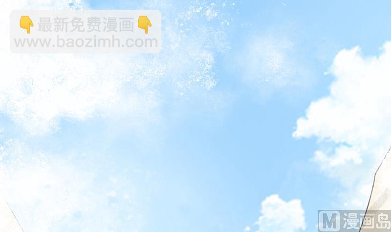 第81话 神秘玉佩(1/2)-第81话