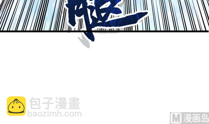 第83话 决胜前三(1/2)-第83话
