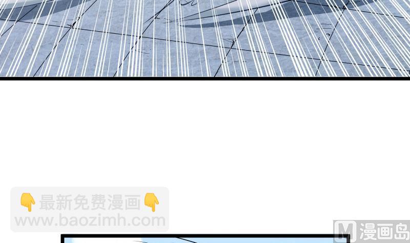 第83话 决胜前三(1/2)-第83话