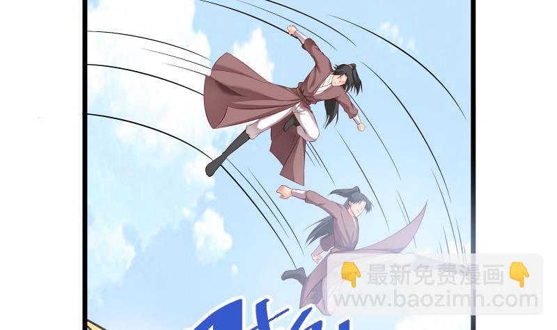 第83话 决胜前三(1/2)-第83话