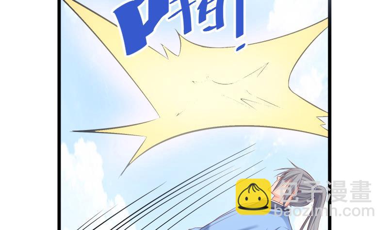 第83话 决胜前三(1/2)-第83话