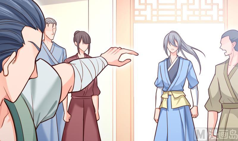 第85话 躺枪约战(1/2)-第85话