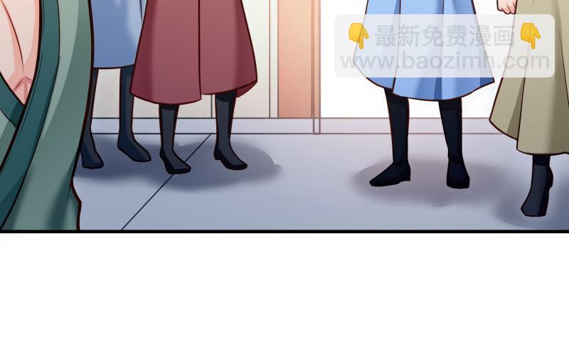 第85话 躺枪约战(1/2)-第85话