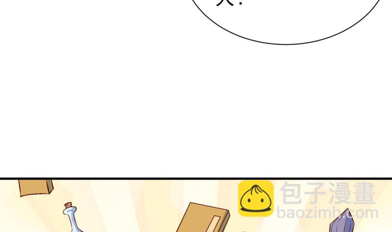第87话 离别(1/2)-第87话