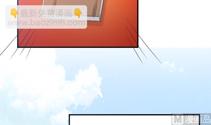 第87话 离别(1/2)-第87话