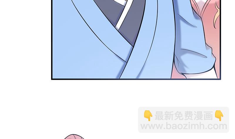 第87话 离别(1/2)-第87话