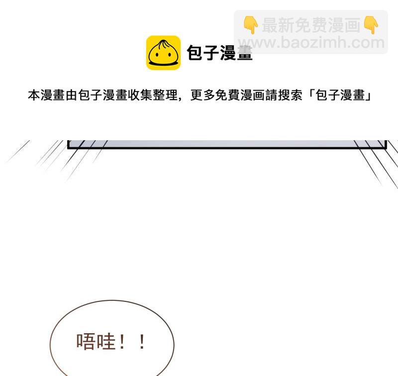 第89话 决赛(1/2)-第89话