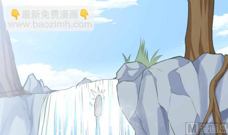 第91话 神秘守门人(1/2)-第91话