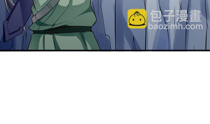 第91话 神秘守门人(1/2)-第91话