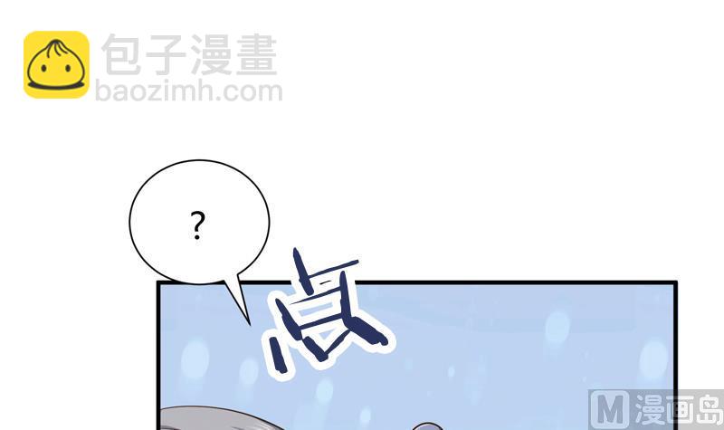 第91话 神秘守门人(1/2)-第91话