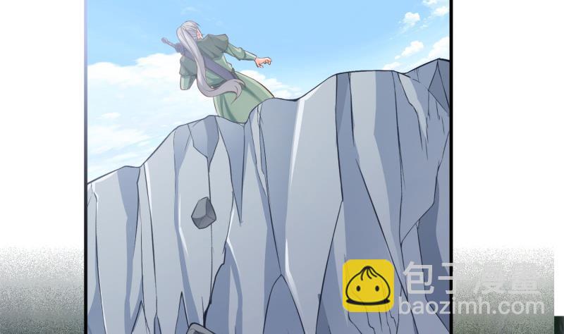 第91话 神秘守门人(1/2)-第91话