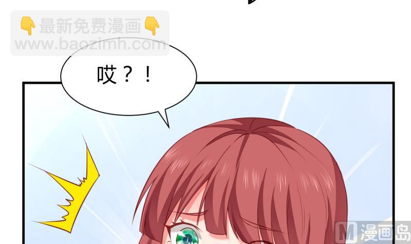 第95话 气海被破(1/2)-第95话