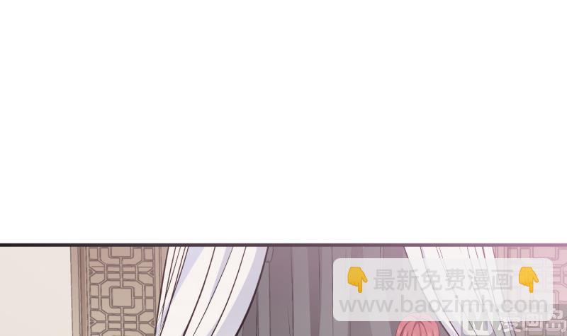 第95话 气海被破(1/2)-第95话