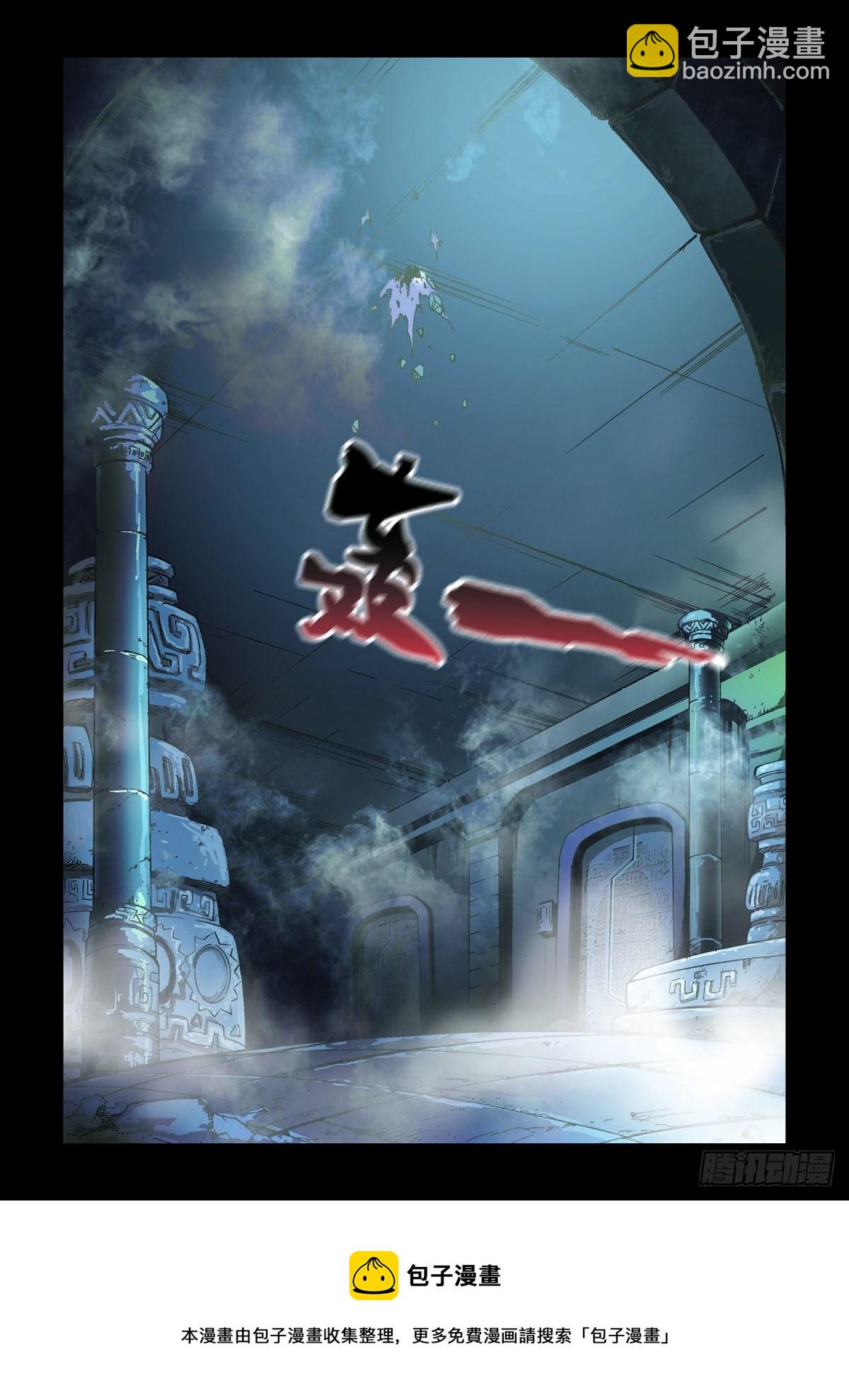 第1话-第1话