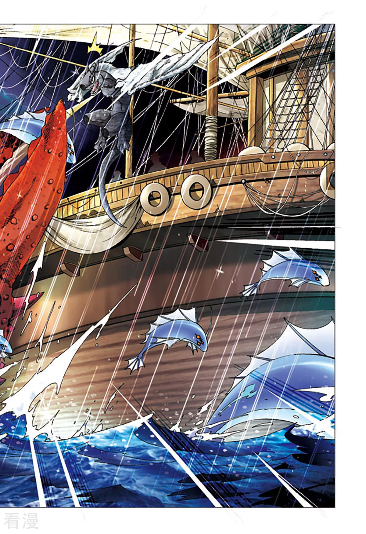 第151话-第151话